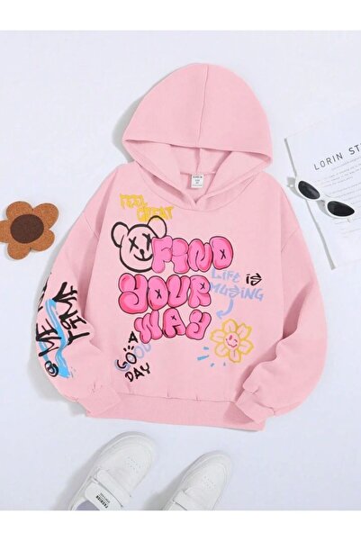 NoVibe Детски Намерете своя щампован голям суичър с качулка