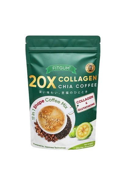 Fitgum 20X Collagen & Glutathione Chia Coffee