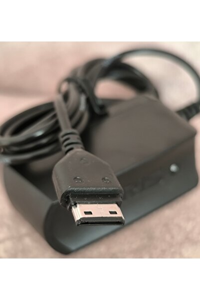 Kotenart Auris Samsung Tuşlu Telefonlara GT-E1190/E1205/E1050/1207/ D880 Uyumlu Şarj Aleti Seti