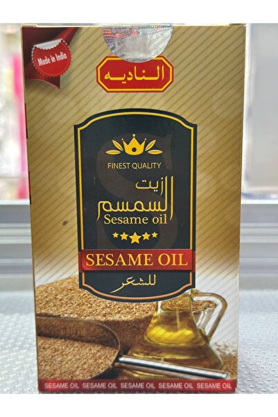 Oil زيت السمسم