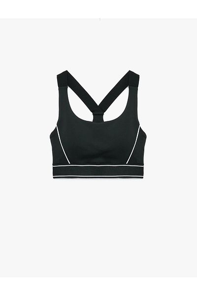Koton Slim Fit Sleeveless U-Neck Sports Bra (Aw 25)