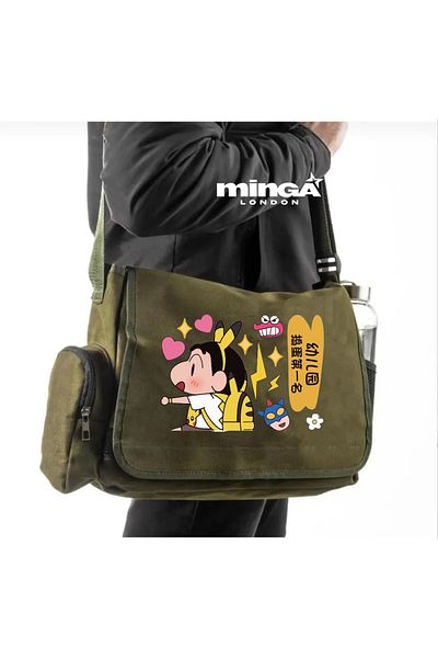 Minga London Khaki Pikachu Messenger Bag - Minga London