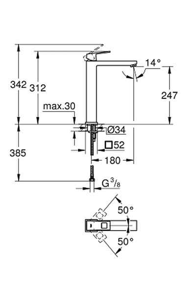 Grohe خلاط مفسلة عالي يورو كيوب .Eurocube Single-lever basin mixer 1/2″ XL-Size