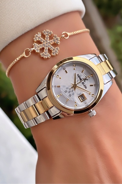 Daniel Klein Gold Colored Women's Wristwatch and Bracelet Gift