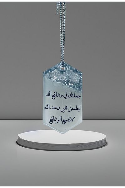 Roza Luxury Resin Silver Leaf Embroidered Single Face Car Mirror Pendant 9*6cm