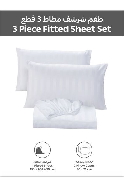 Donetella Striped Fitted Sheet Set 150x200 cm Queen – 1 Fitted Sheet + 2 Pillowcases, 30cm Deep Pocket