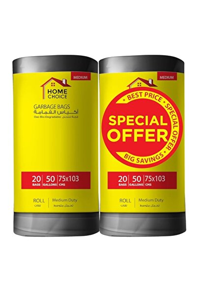 Generic هوم تشويس، عبوة من قطعتين، سعة 50 جالون، عبوة مزدوجة، أسود، 40 كيس قم...