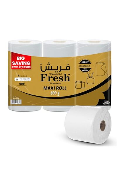 Generic عبوة من 6 مناديل ورقية ماكسي رول من إس إن إتش - 800 جرام، مناديل مطبخ...