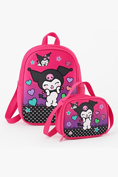 Bambus Home Kuromı Karakter Ekonomik 3 Gözlü Beslenmeli İlkokul Çantası