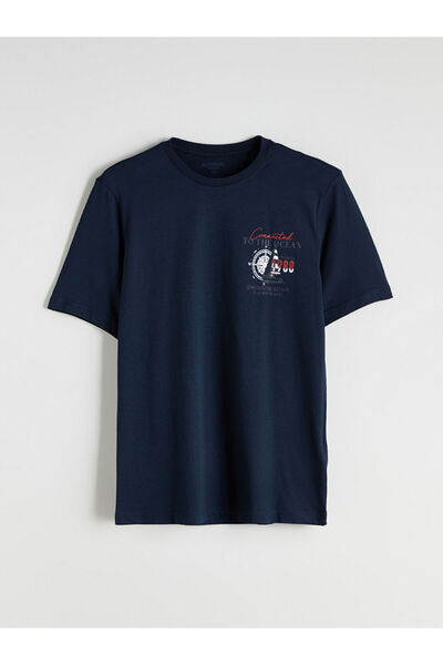 LC Waikiki Quality Parts from Celebi Store |   Crew Neck Printed Combed Cotton Men's T-Shirt