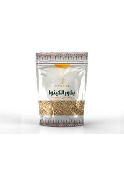 HAWAFEL Quinoa Seeds 250g by