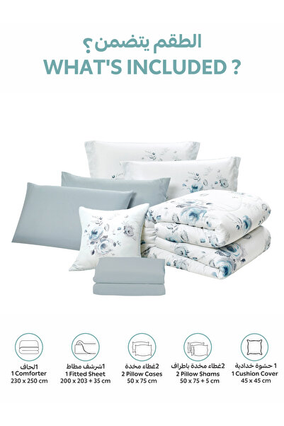 Donetella 7-Piece Digital Print Comforter Set – King Size Fits 200x200 cm, Soft Microfiber Bedding Set.