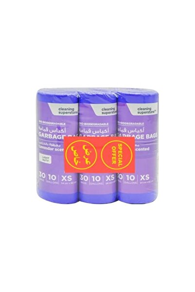 Generic أكياس قمامة متعددة الاستخدامات برائحة اللافندر من كلينينج سوبرستور (أ...