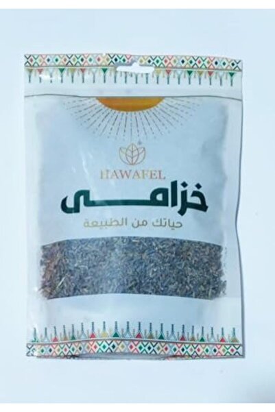 HAWAFEL Henna Powder