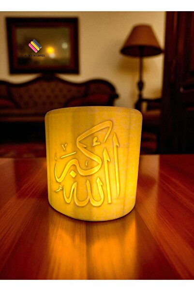 a life in games Allah Yazılı İslami Vazo | Dekoratif İslam Vazosu | İslami Ledli Dekor