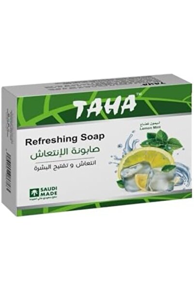 TAHA صابون منعش بالليمون والنعناع لتفتيح البشرة 125 جرام من