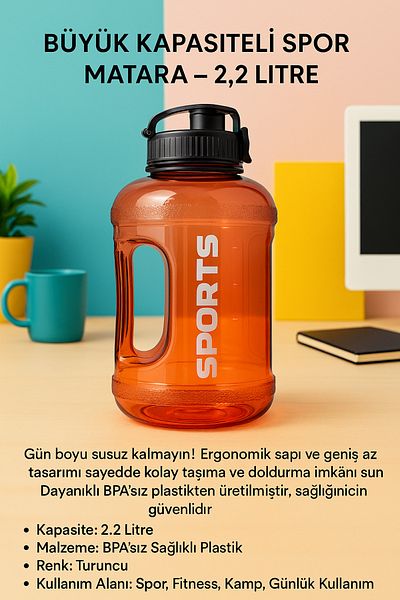 NY HOME 2200 ml Water Bottle Orange