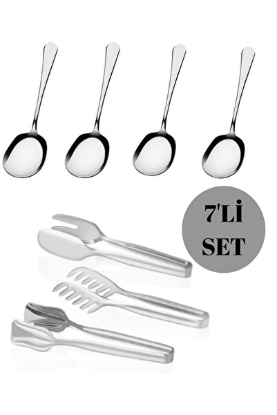 Assess Store 7' Piece Serving Set, Stainless Steel Serving Spoon, and Serving Tongs Set