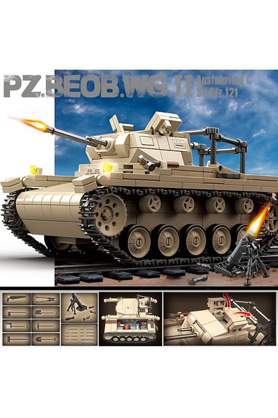 Choice5 Type II C Artillery WW2 Military Classic Model Tiger Leopard KV-1 KV-2 IS-2 Heavy Tank Collection Mo