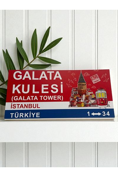 GALATA GIFT Wooden Table-Nameplate, Decorative Istanbul Places Red Adhesive Direction/Sign Collection 30*14cm