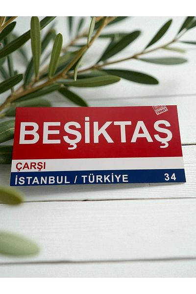 GALATA GIFT Tablă din lemn, semne, decorațiuni Istanbul Locuri roșu adeziv direcție/semne colecție 30*14cm