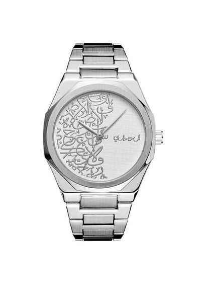 Armin Marie Armen Marie Classic Men's Watch with Arabic Letters