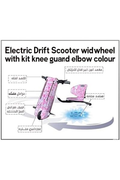 CFT ProRide TurboSpin II – Drift Scooter for Kids