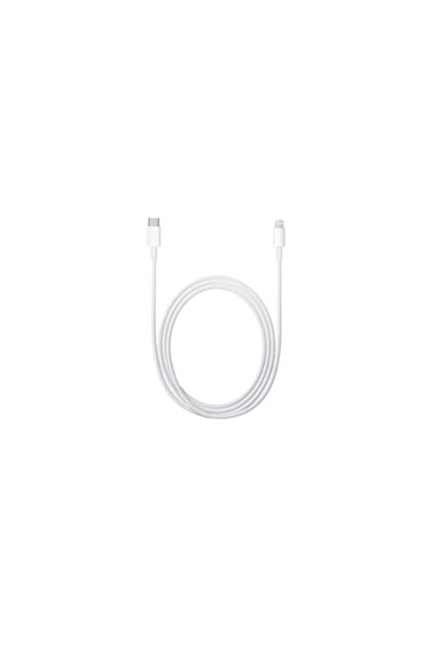 SOHO Charging Cable for iPhone 1m, White, Original Packaging