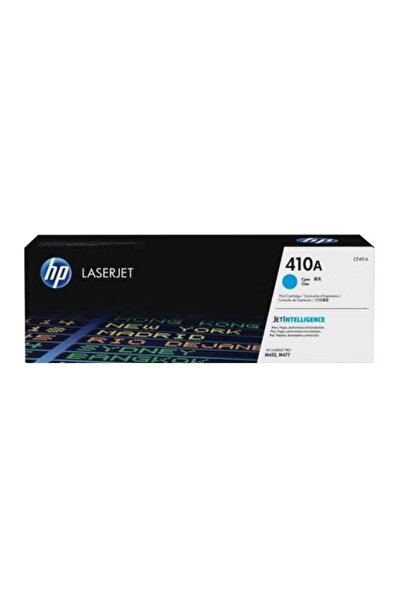 HP Original LaserJet Toner Cartridge CF411A Cyan