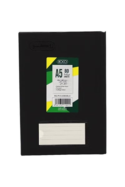 Roco دفتر ملاحظات مسطر A5 أسود
