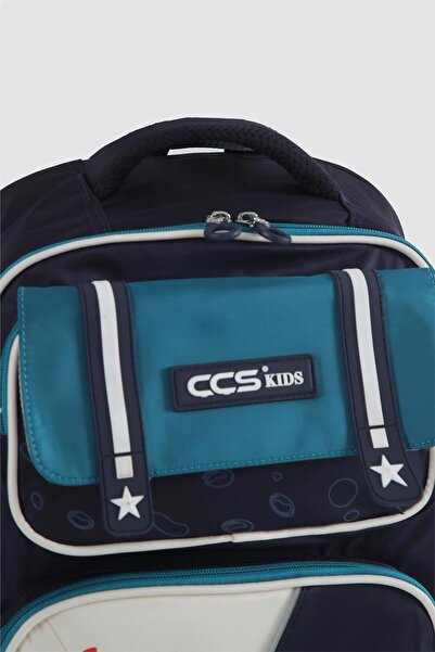 ÇÇS 51920 ШКІЛЬНА СУМКА