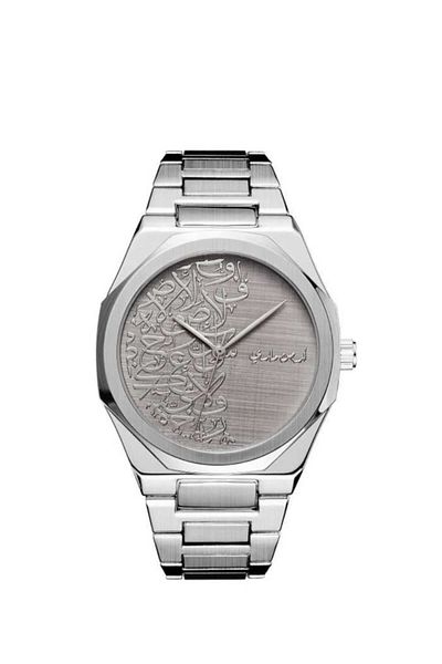 Armin Marie Armen Marie Classic Men's Watch with Arabic Letters