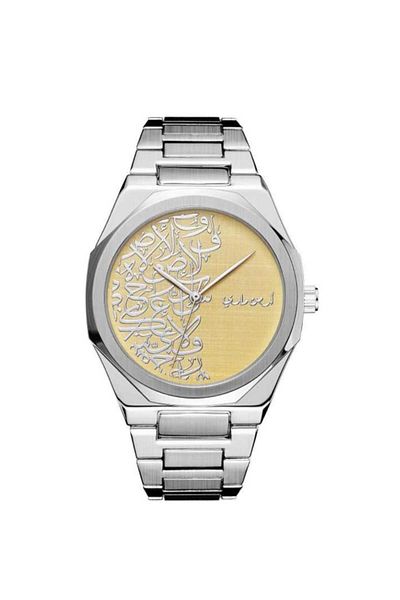 Armin Marie Armen Marie Classic Men's Watch with Arabic Letters
