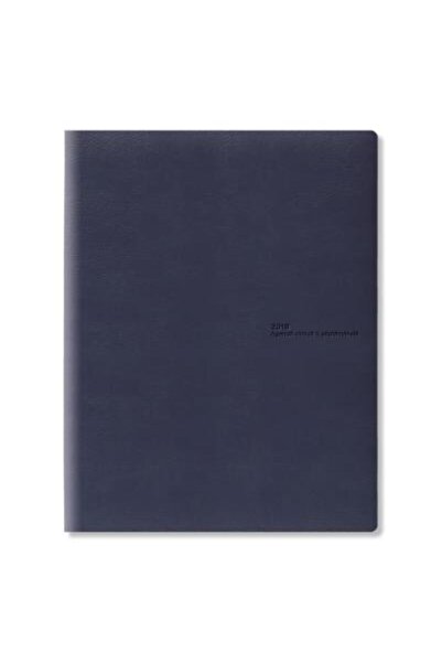 Herlitz AGENDA A4 DATATA ACAPULCO INTERIOR ZILNIC SI SAPTA