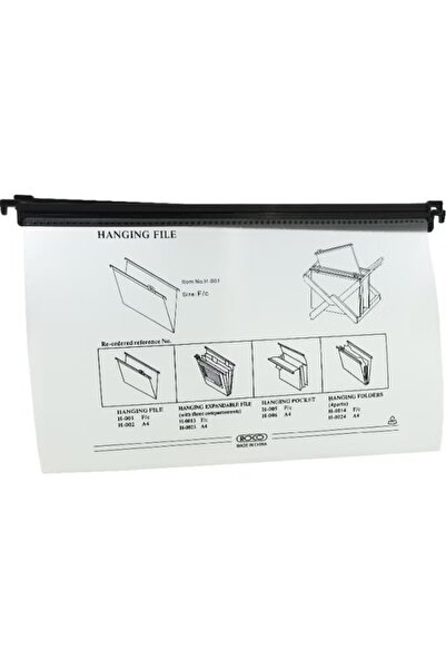 Roco ملف معلق مقطوع وقابل للإزالة باللون الأبيض
