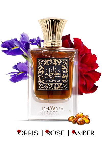 AMD Perfumes Khalta 41 By AMD Perfumes Unisex Fragrance EDP 50ml