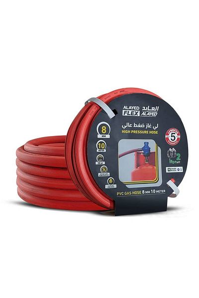 Ayed Gas and Air Hose 8 mm 3 meters