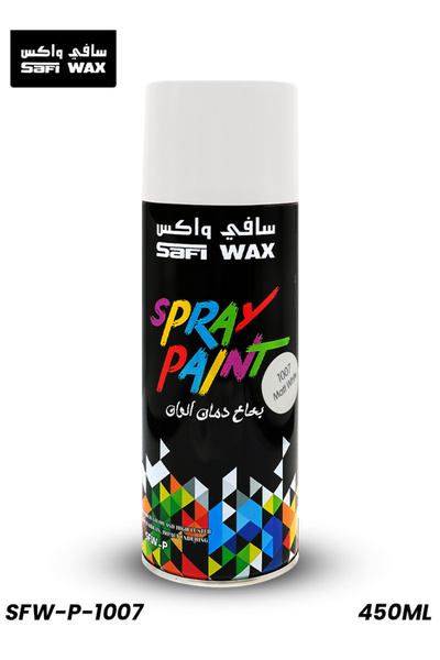 SAFI WAX Spray Paint Matt White SFW-P-1007 – Quick Dry, Gloss Finish for Multiple Surfaces 450ml