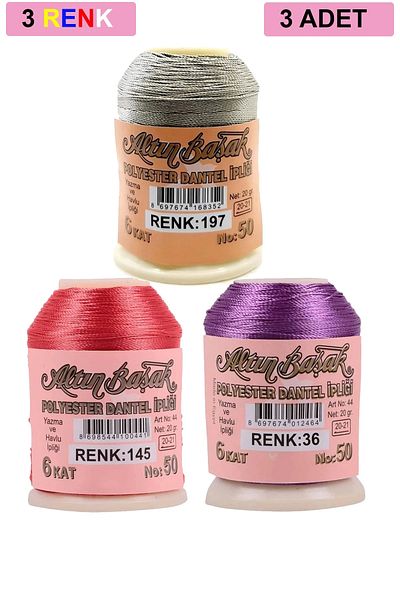 PRATİKOBA 3 Pieces of Gold Spike Needlework and Lace Rope 20 g - Royaleks - No: 145 - 036 - 197