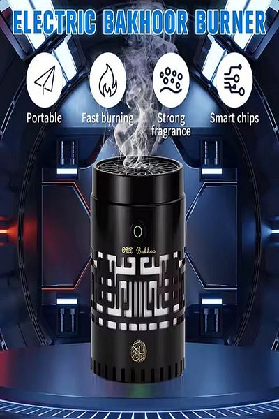 Primo Plus Electronic incense burner with the complete Holy Quran SQ-309
