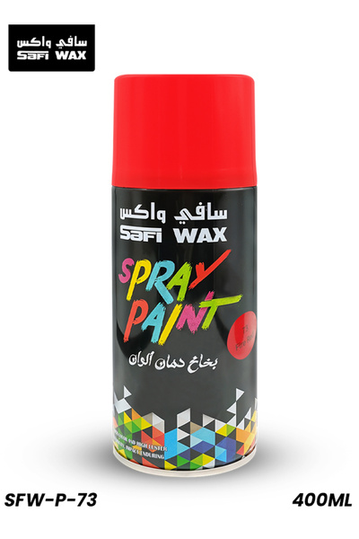 SAFI WAX Spray Paint Fire Red SFW-P-73 – Quick Dry Gloss Finish for Multiple Surfaces 400ml