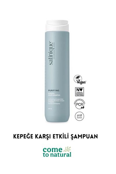 Amway Anti-Dandruff Shampoo Satinique ™