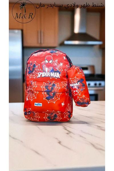 M AND R Red Spider-Man Bag - City Hero