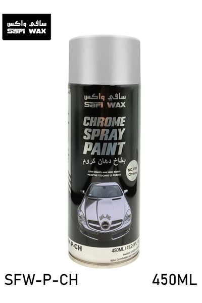 SAFI WAX Chrome Spray Paint 450ml High Coverage for Metal, Wood, Plastic & Decorative Use SFW-P-CH