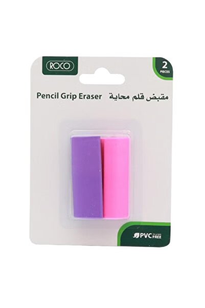 Roco ممحاة مطاطية بنفسجية/وردية