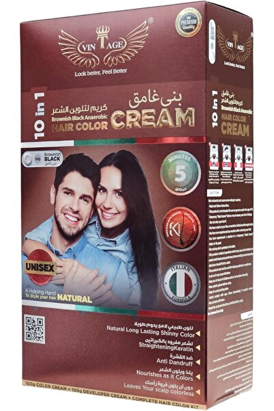 MAYCARE Vintage كريم تلوين الشعر فينتاج بني غامق V45، للجنسين، 10 في 1، 200 مل