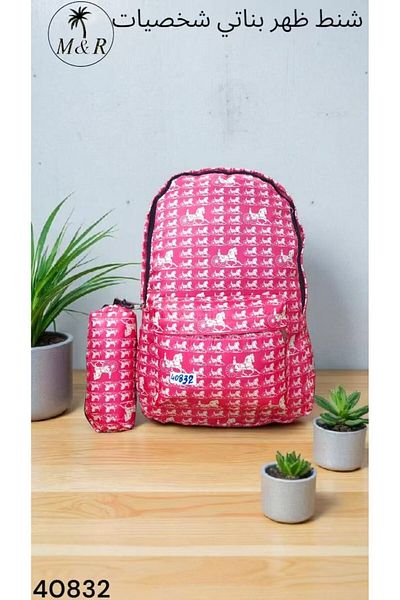 Generic Princess Carriage Bag – Feminine and Distinctive Elegance