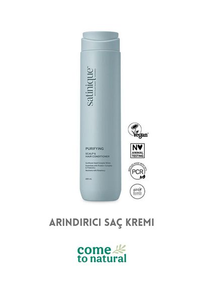 Amway 2 in 1 Shampoo and Conditioner 280ml Satinique ™
