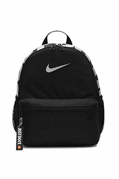 Nike Küçük Boy Sırt Çantası Günlük Ana Okulu En: 25 cm, Boy: 33 cm, Derinlik: 13 cm