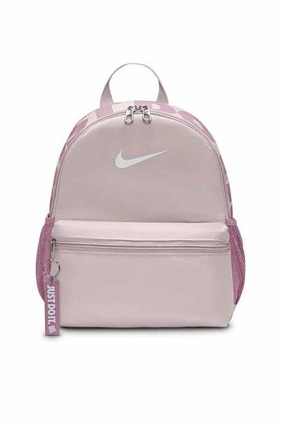 Nike حقيبة ظهر صغيرة الحجم للاستخدام اليومي في المدرسة الابتدائية العرض: 25 سم، الطول: 33 سم، العمق: 13 سم